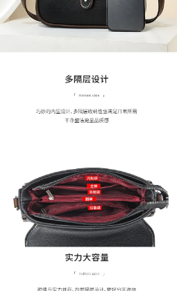 Womens Handbags Pu Leather (black)